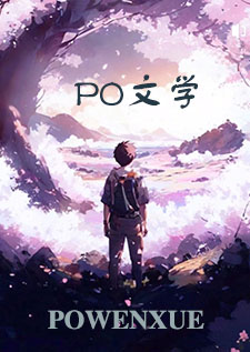 春梦了无痕下一句是什么