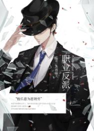 职业反应速度测试方法